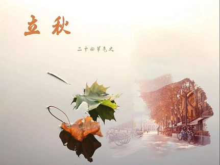 远光瑞康高电位治疗仪 远光瑞康高电位治疗仪